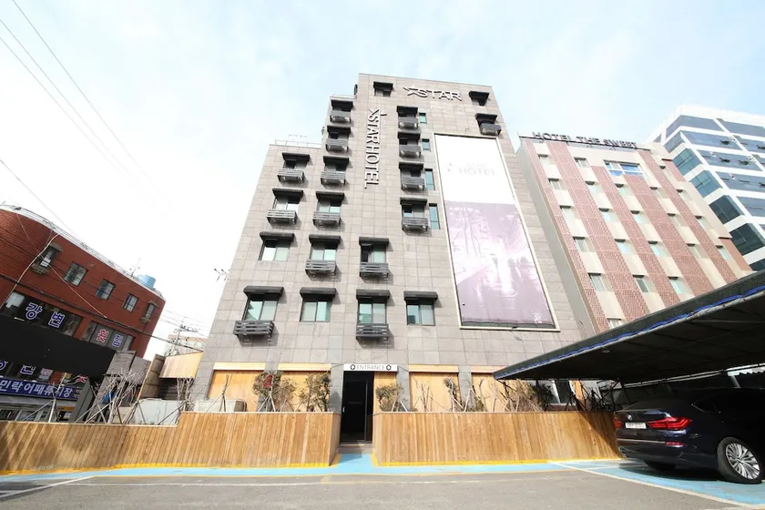 Star Hotel Gwanganri - Image 1