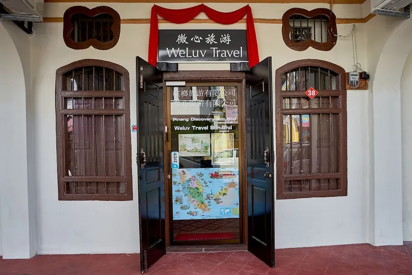 Weluv Travel Guesthouse - Image 1