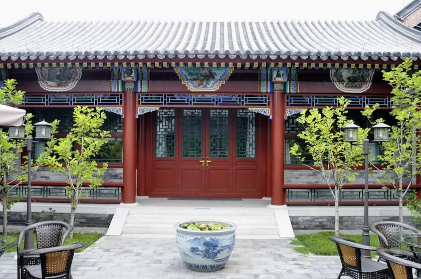 Beijing Ron Yard Hotel - Image 1