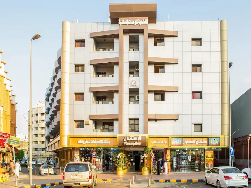 OYO 467 Al Dahya Hotel - Image 1