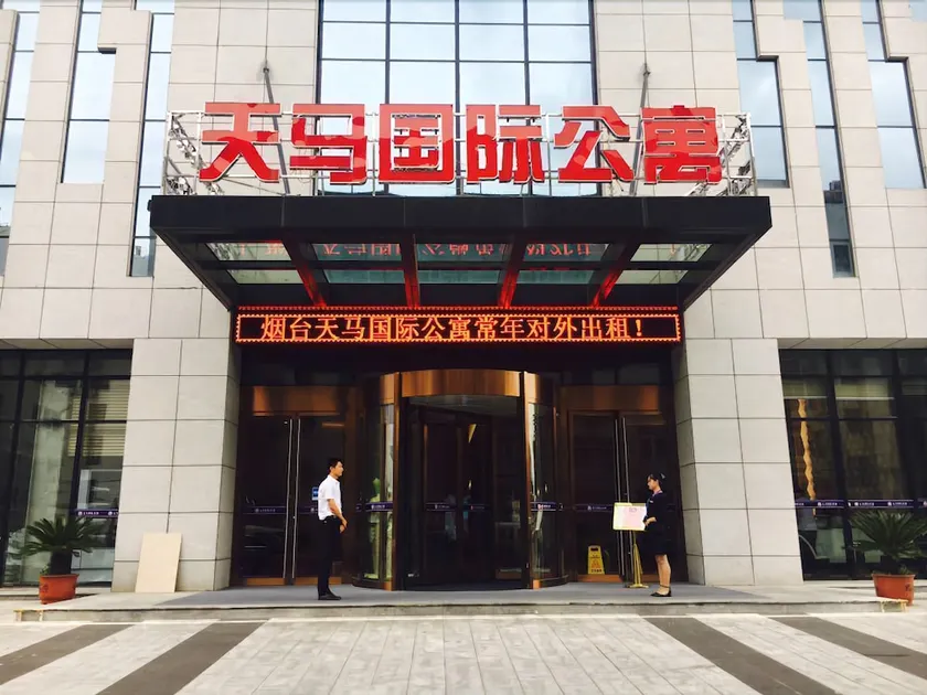 Yantai Tianma Apartment - Image 1