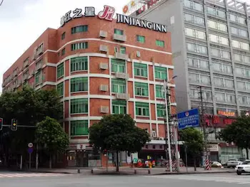 Bestay Dongguan South Xiping - Image 1