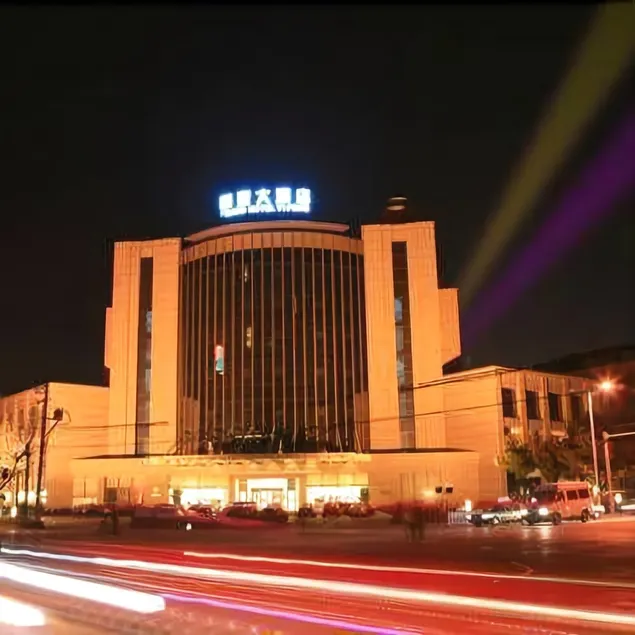 Grand Hotel Yifeng - Image 1