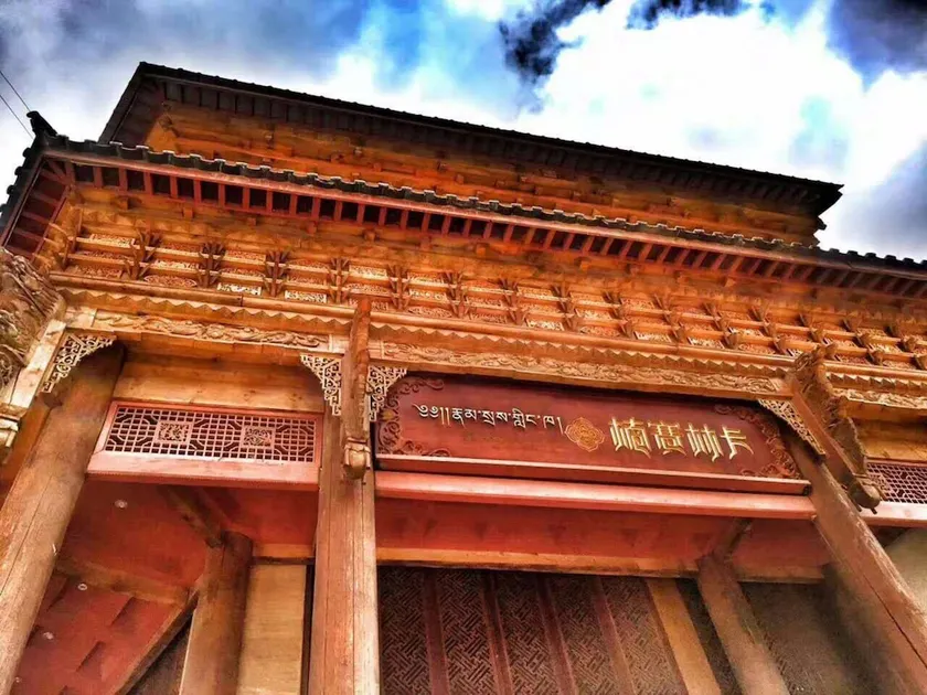 Nansai Linka Boutique Hotel - Image 1