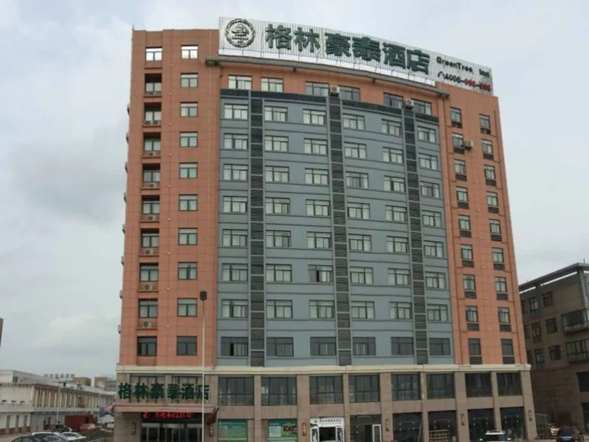 GreenTree Inn AnHui BengBu NongJi Market ChangPing Street Business Hotel - Image 1