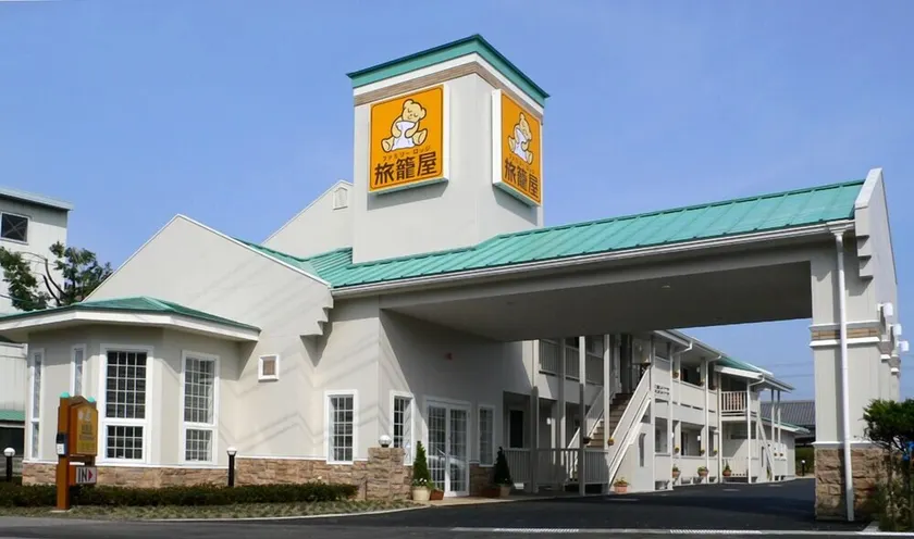 Family Lodge Hatagoya Iga - Image 1