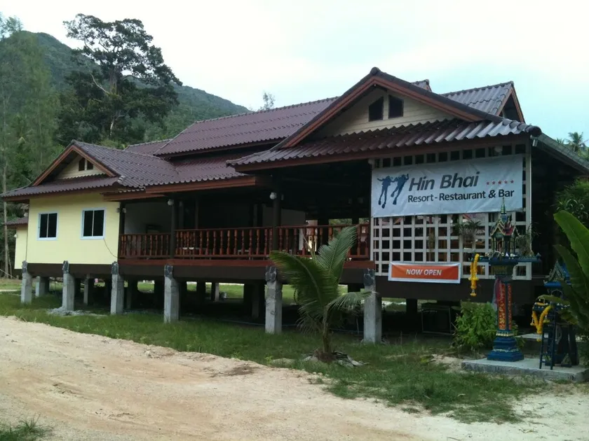 Hin Bhai Resort - Image 1