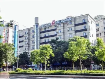 Jinjiang Inn Shenzhen North Railway Station - Image 1