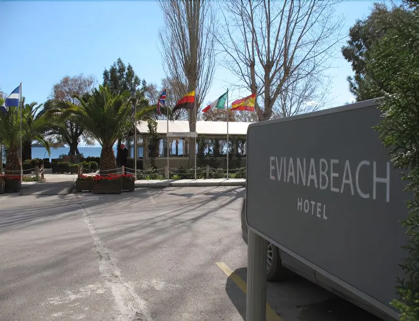 Eviana Beach - Image 1