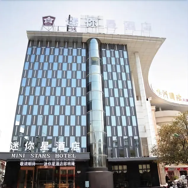 Jiaohao Holiday Hotel - Image 1