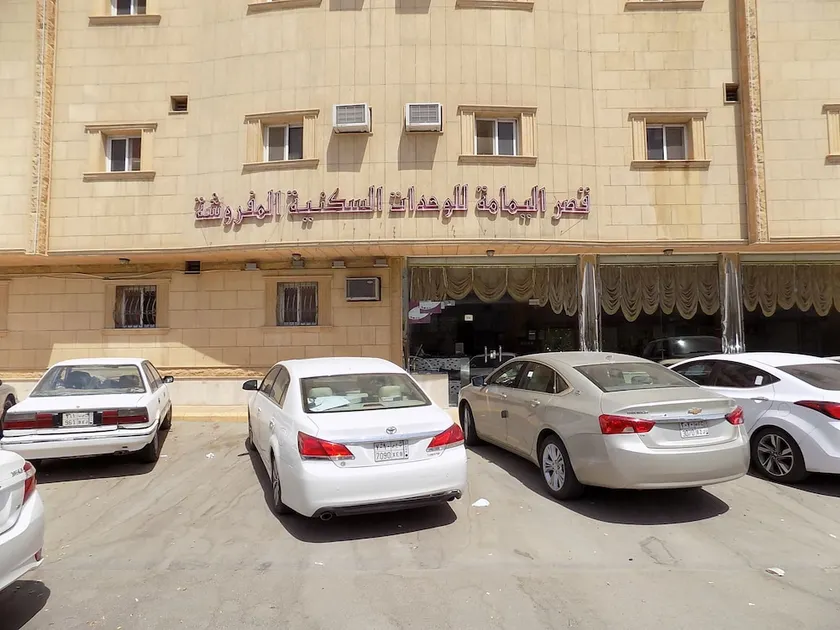 Al Yamama Palace - Rawabi Branch 4 - Image 1