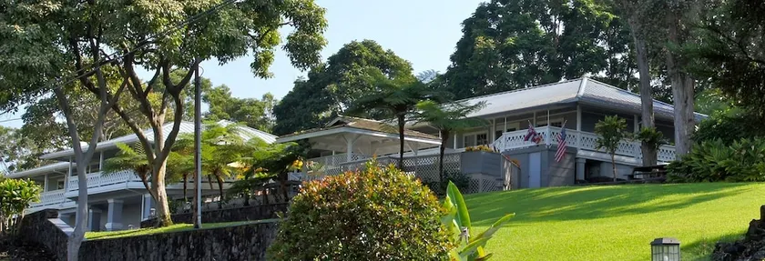 Ohi'a Park Estate - Image 1
