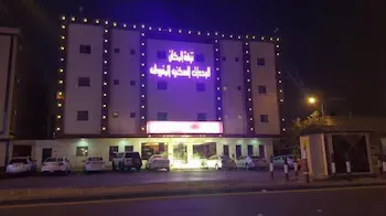 Al Muteb Suites Al Ezdehar 2 - Image 1