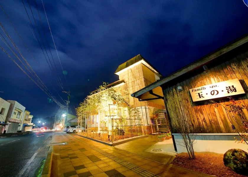 Ryokan Tamanoyu - Image 1