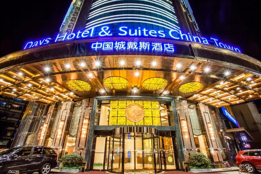 Days Hotel & Suites China Town（Wuyi Square，Changsha Railway Station） - Image 1