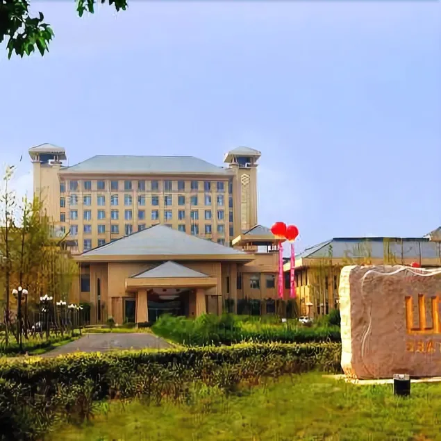 Zhongling International Hotel - Image 1