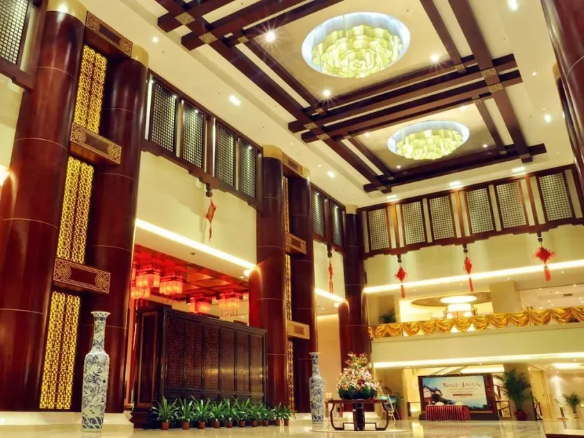Aoyuan Health City Hotel - Image 1