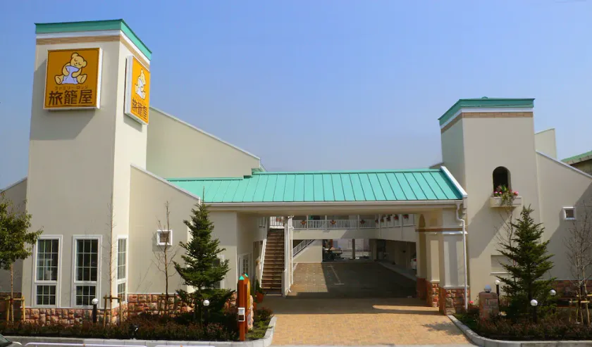 Family Lodge Hatagoya Tokyo Shinkiba - Image 1