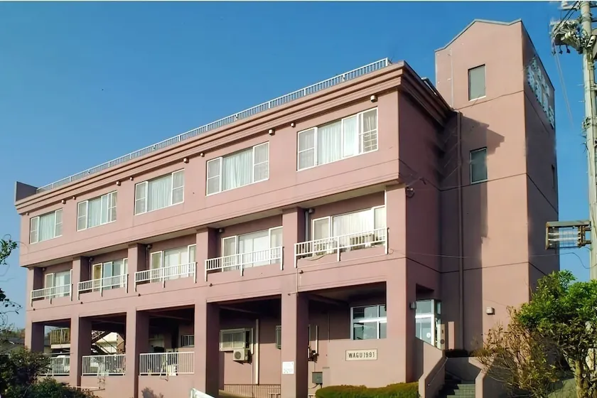 Shinwagusou - Image 1