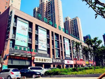 GreenTree Inn Jiangsu Changzhou Zhongwu Avenue Lihua Business Hotel - Image 1