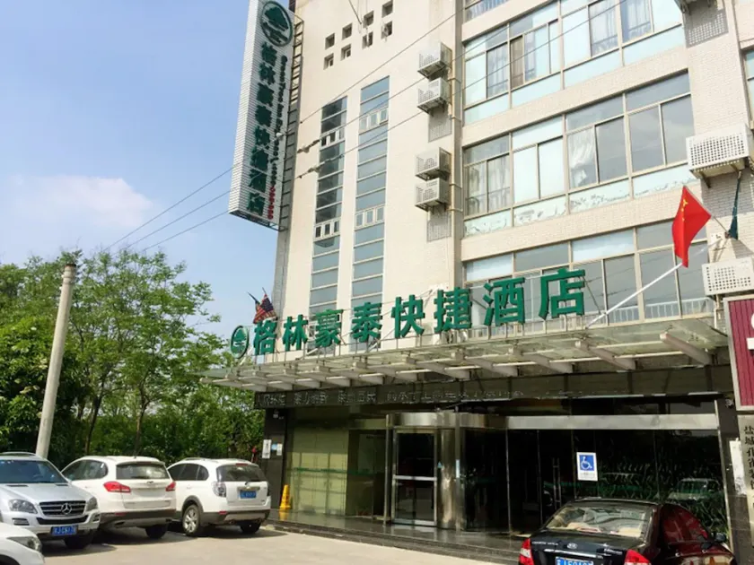 GreenTree Inn Yancheng Economic Development Zone Management Committee Express Hotel - Image 1