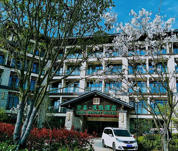 Zimo Hotel - Image 1