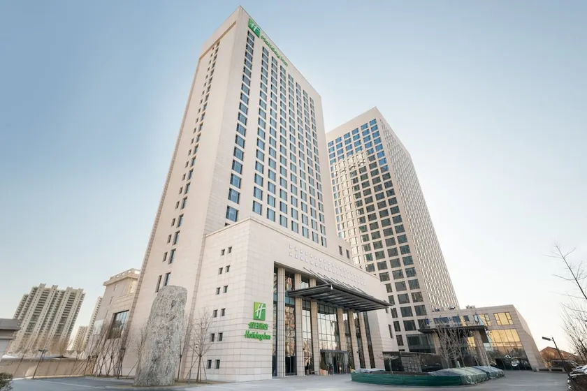 Holiday Inn Langfang Xianghe - Image 1