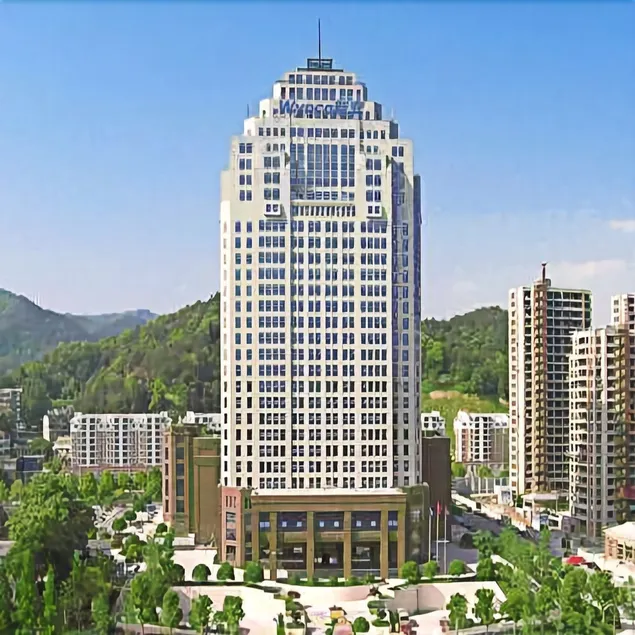 Jiande Xin'anju Maison New Century Hotel - Image 1
