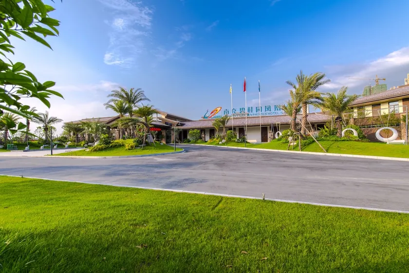 Country Garden Phoenix Hotel Nanchong - Image 1