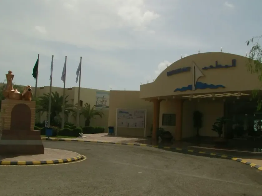 Yanbu Arac Resort - Image 1