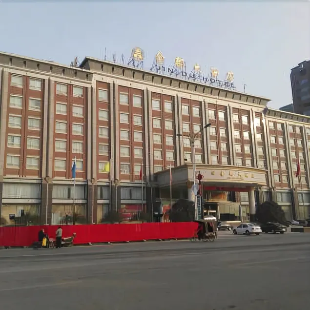 Luohe Jindu Hotel - Image 1