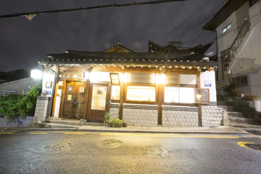 Bukchonmaru Hanok Guesthouse - Image 1