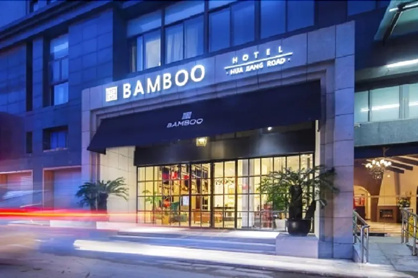 The Bamboo Hotel Hong Qiao Airport - Image 1
