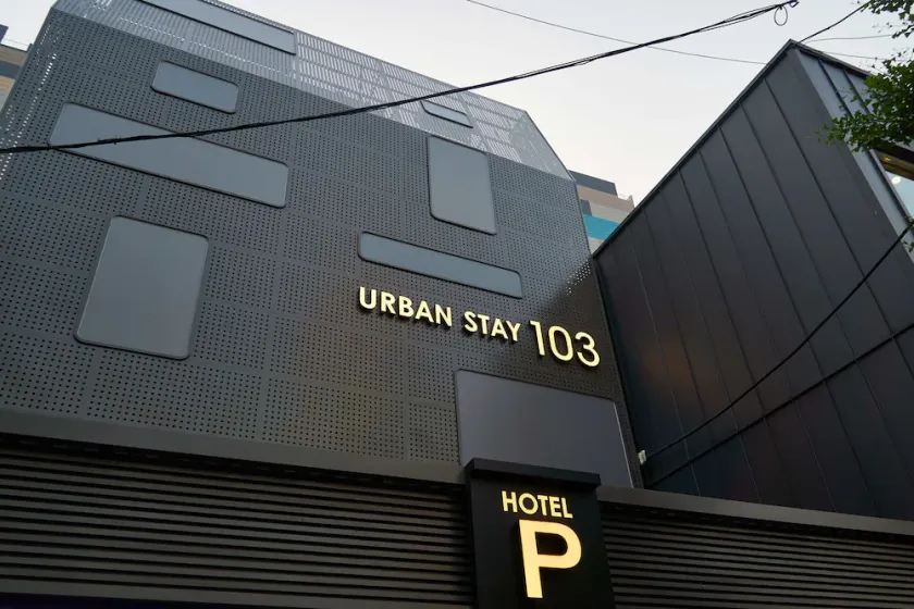 Dapsimni Urban Stay 103 - Image 1