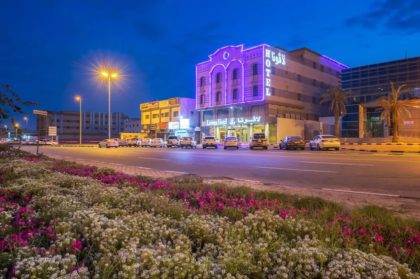 Lavona Hotel Dammam - Image 1