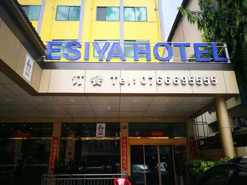 Esiya Hotel - Image 1