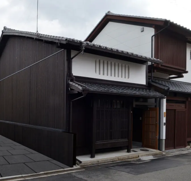 Kyomachiya Saigu - Image 1