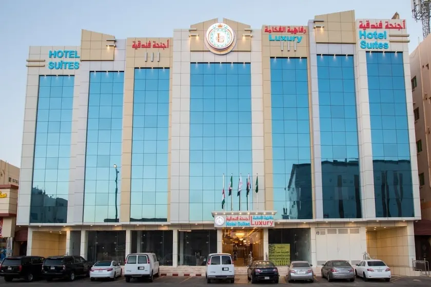 Rafahyat Alfakhama - Image 1