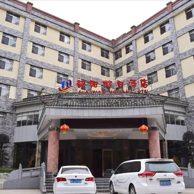 Longyuan Hotel - Image 1