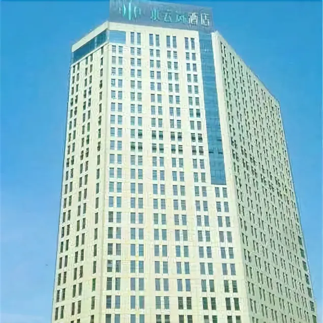 Shuiyunlan Hotel - Image 1