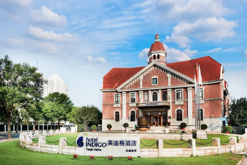 Hotel Indigo Tianjin Haihe - Image 1