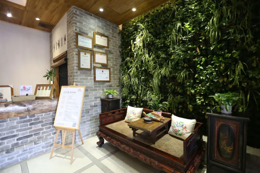 Yongyangfang Arts Hotel - Image 1