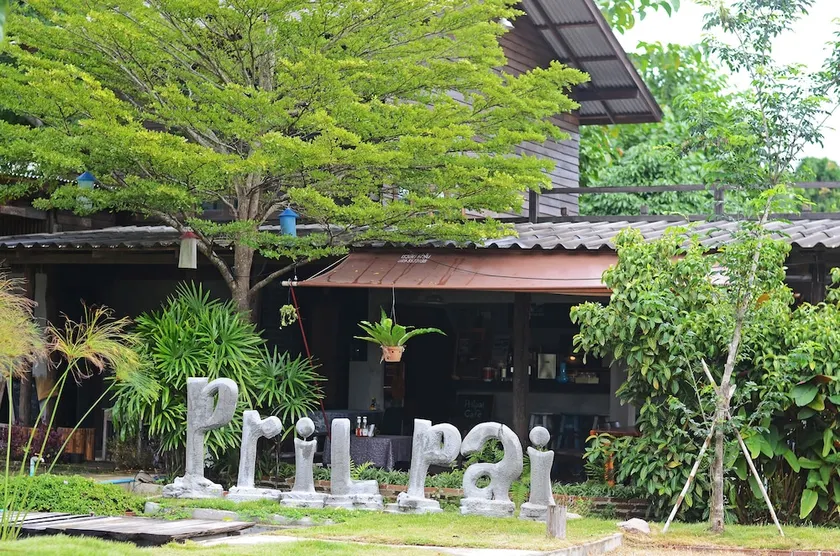 Prilpai Guesthouse - Image 1