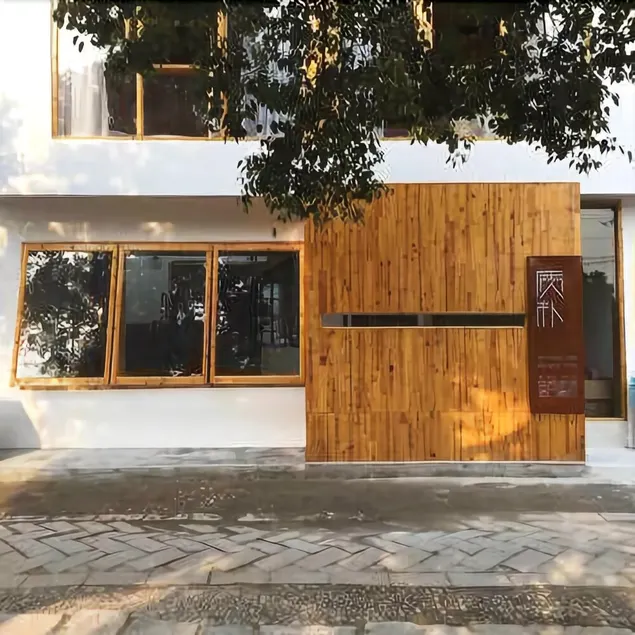yiyu tongli hejingzhouguan - Image 1