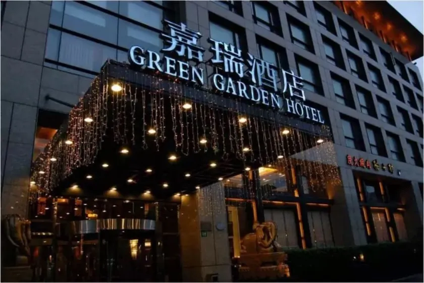 Green Garden - Image 1