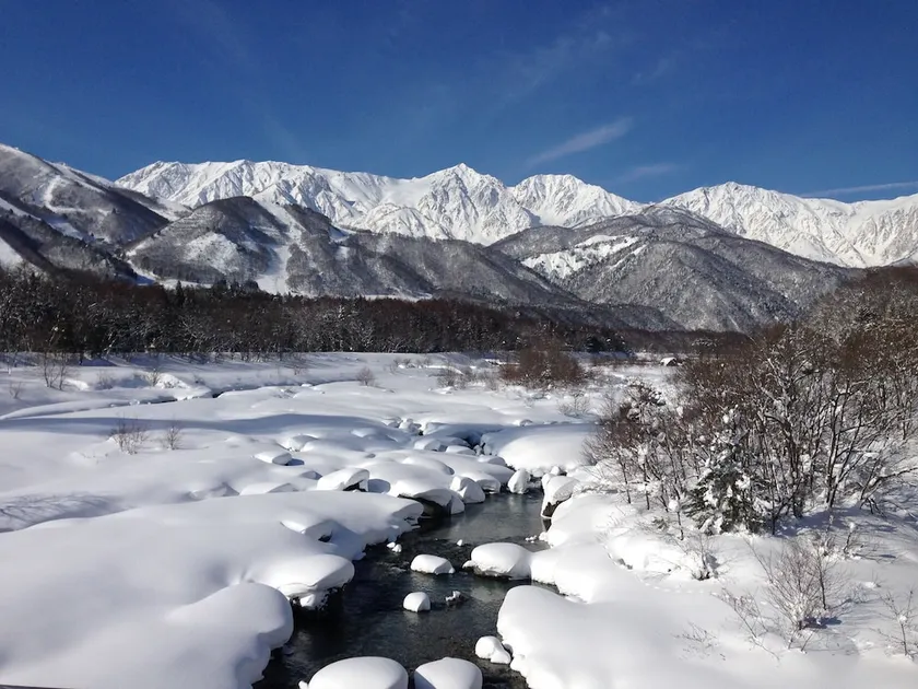 Green Valley Hakuba - Image 1