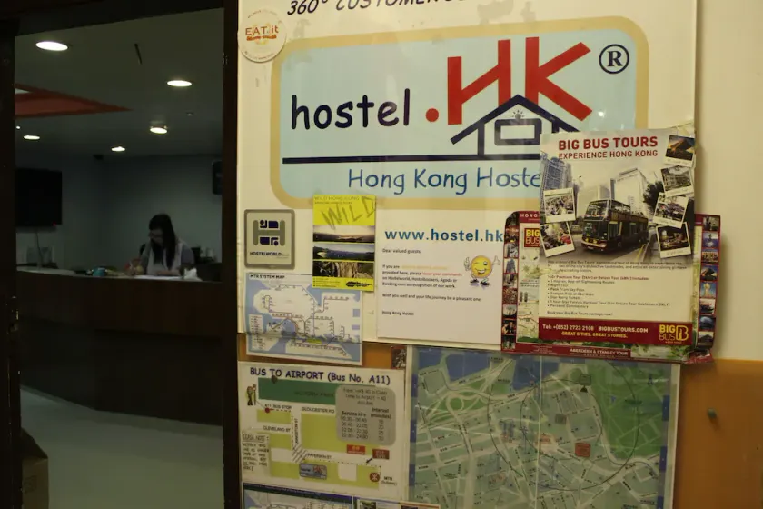 Hong Kong Hostel - Image 1