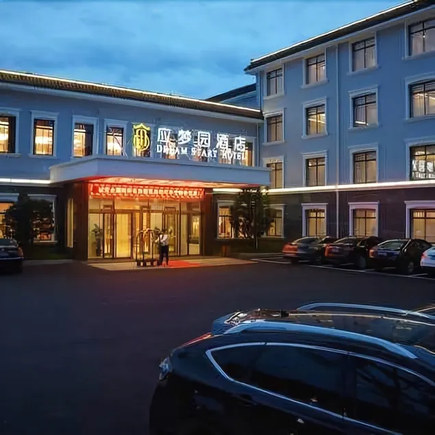 Dream Start Hotel - Image 1