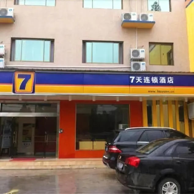 7 Days Inn (Huayin Mount Hua Scenic Area) - Image 1