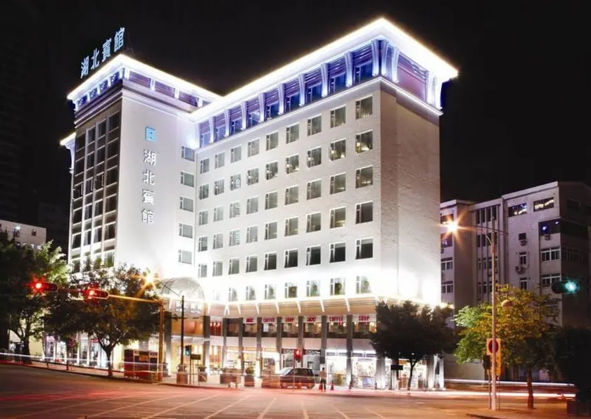 Shenzhen Hubei Hotel - Image 1